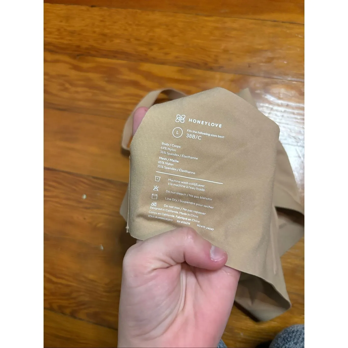 Honeylove CrossOver V - Image 8