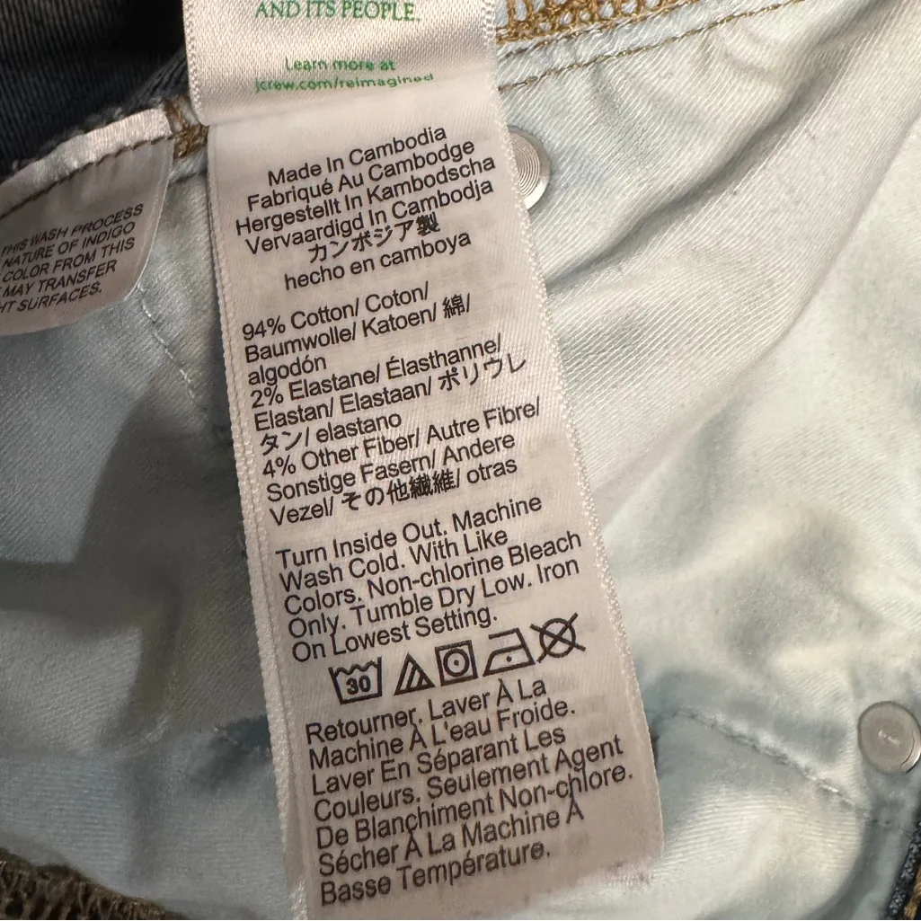 J. CREW KICK OUT ANKLE FRAYED DARK WASH JEANS SZ 33/16 - Image 7