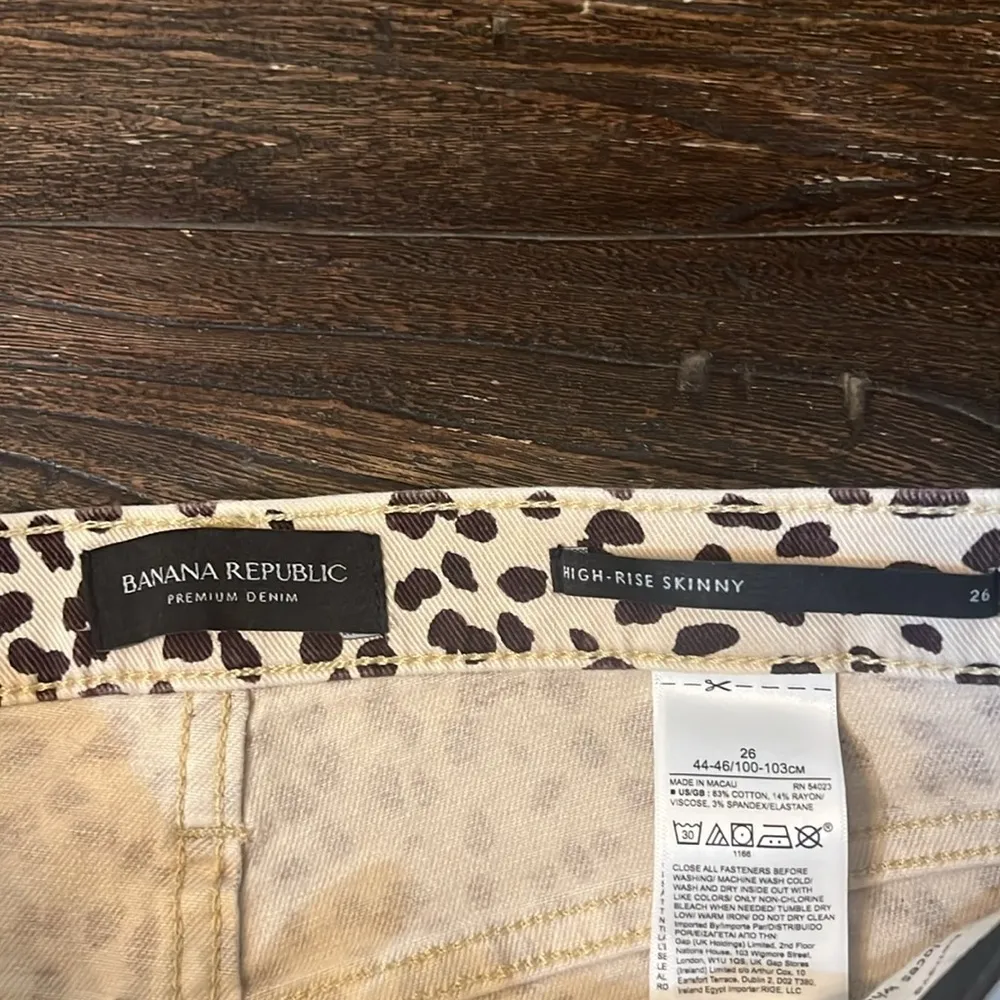 Banana Republic Premium Denim High Rise Skinny Beige Leopard Pants Jeans 26 NWT - Image 5