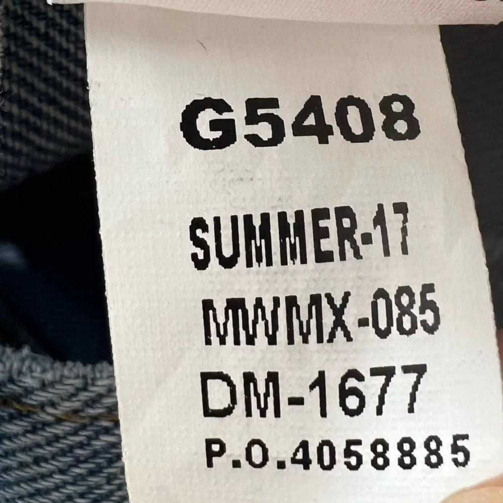 madewell | the perfect jean short distressed re/done patchwork shorts - Image 7