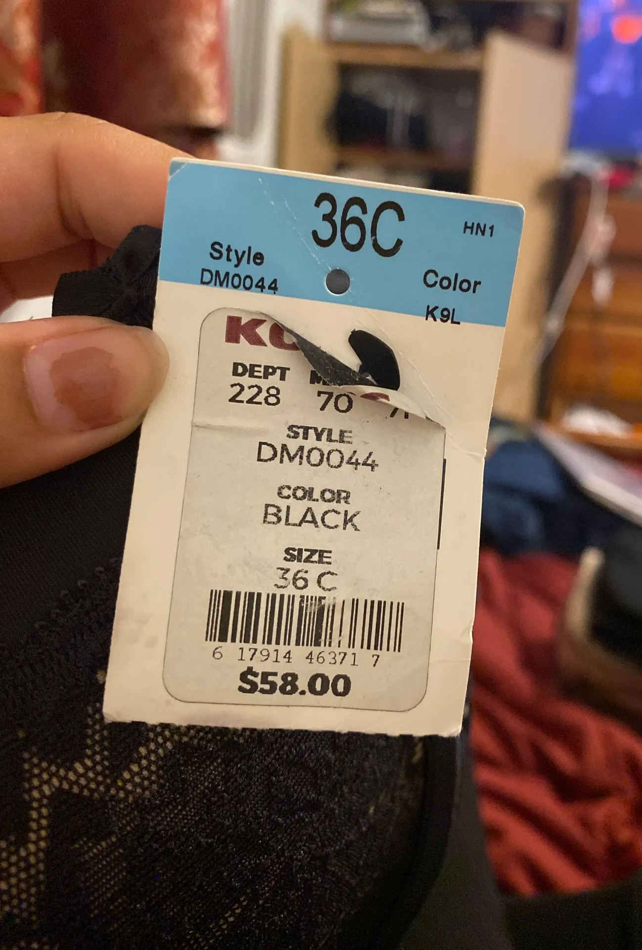 Maidenform 36C Love The Lift Cup Collection Shapewear Camisole-Dm0044 - Image 2