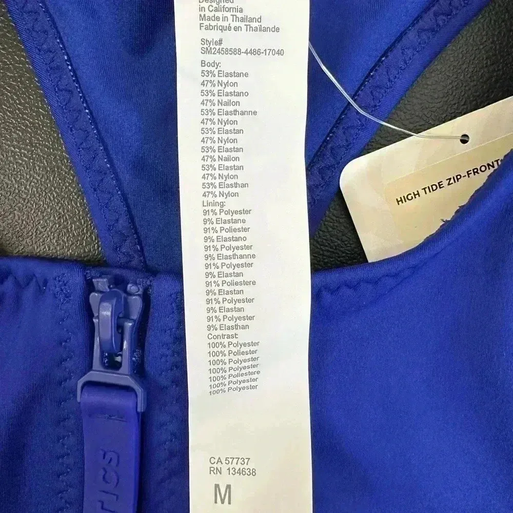 Fabletics High Tide Zip-Front Swim Top size medium - Image 4