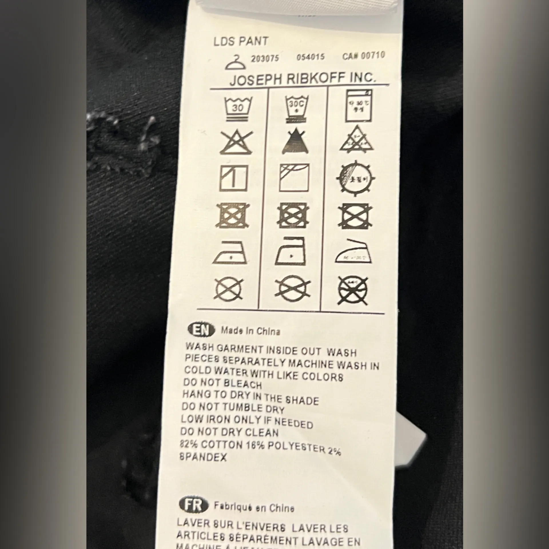 JOSEPH RIBKOFF Women's Black Metallic Snake Print Skinny Jeans Size L - Image 3