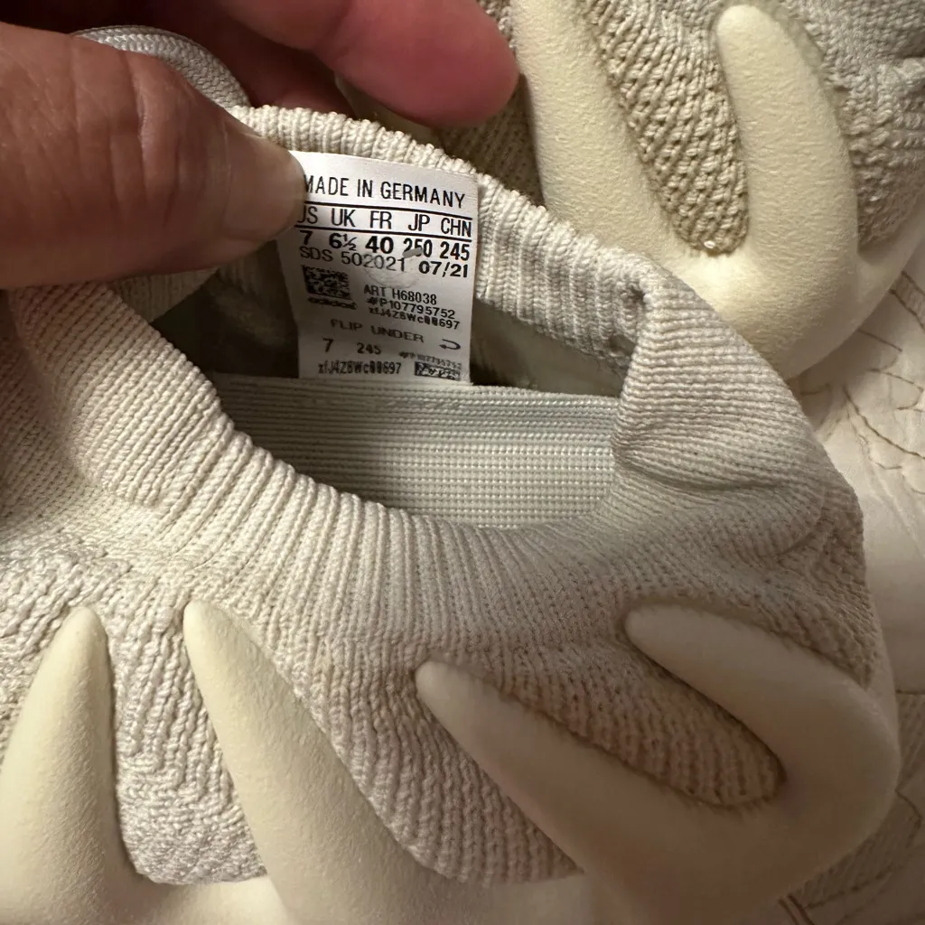 Yeezy Cream Lace-Up Sneakers - Image 3