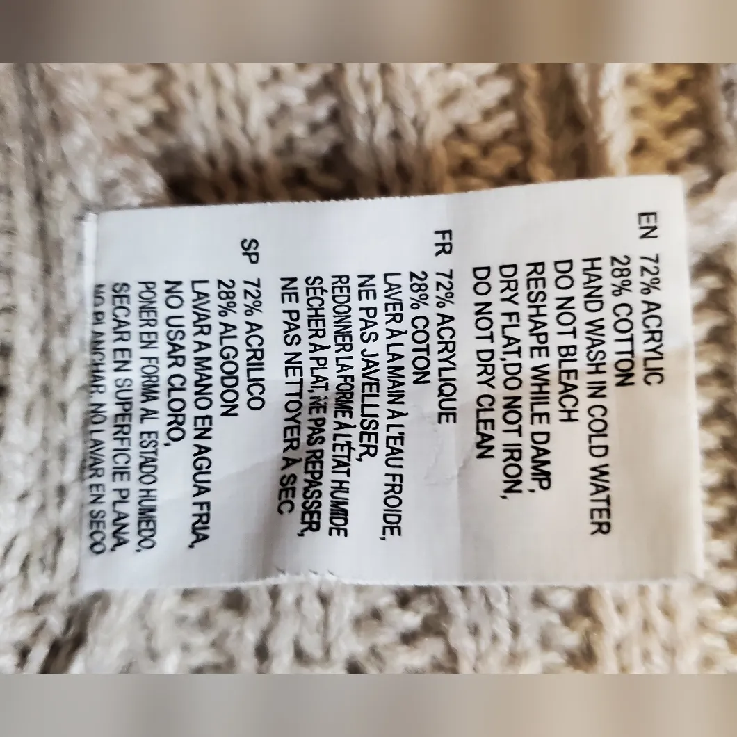 RDI Beige Open-Front Cardigan - Image 6