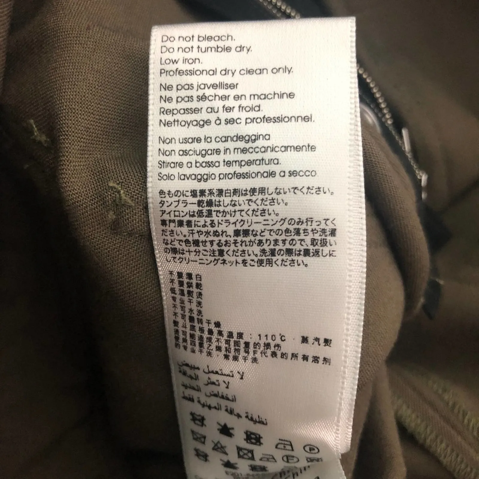 3.1 Phillip Lim 100% Wool Ankle Olive Green Women's Pants 4 - Image 11