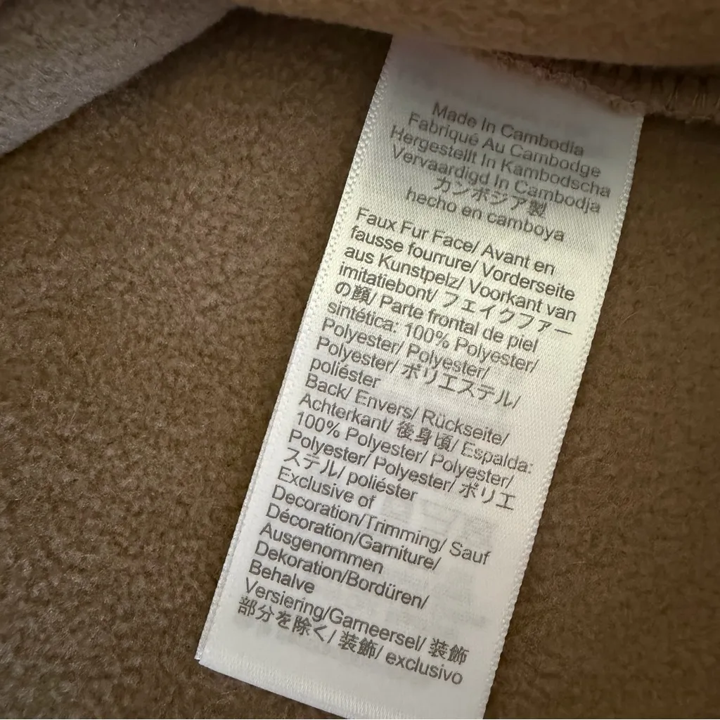 NWT JCrew Whipstitch Sherpa Buttoned Jacket -  Size M - Image 8