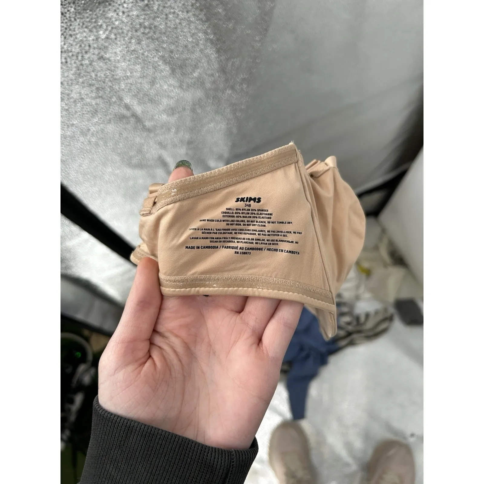 Skims Smoothing Intimates Unlined Strapless Bra Clay Underwire Tan Size 34B - Image 4