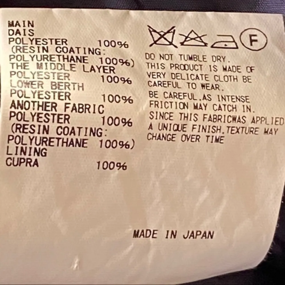 KOLOR brown w/green and rust, 3 - Image 10