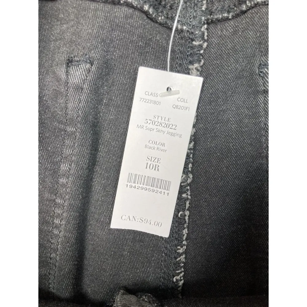 New White House Black Market Super Skinny Jegging Jean Womens Sz 10 Black River - Image 5