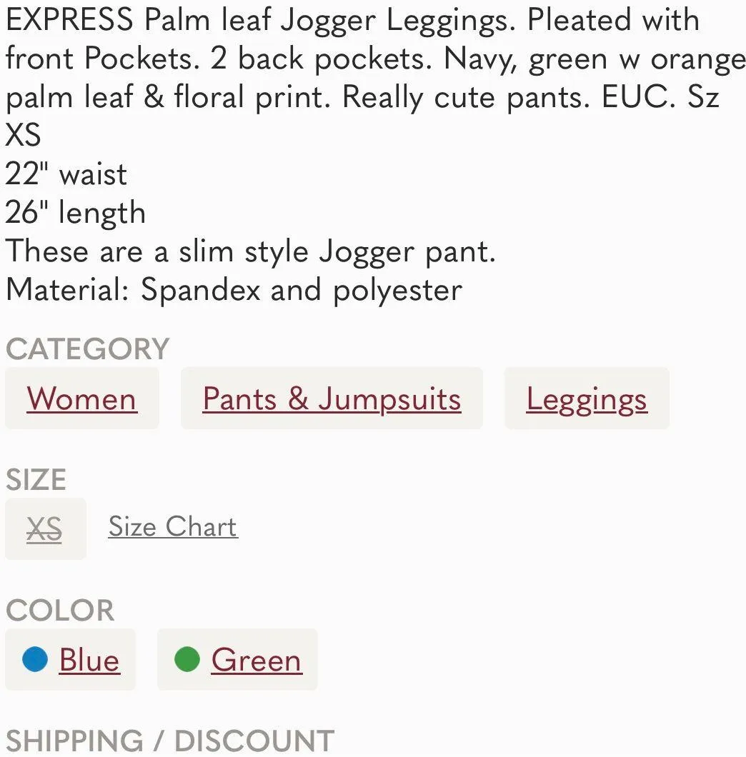 Palm Leaf Joggers XS - Image 6