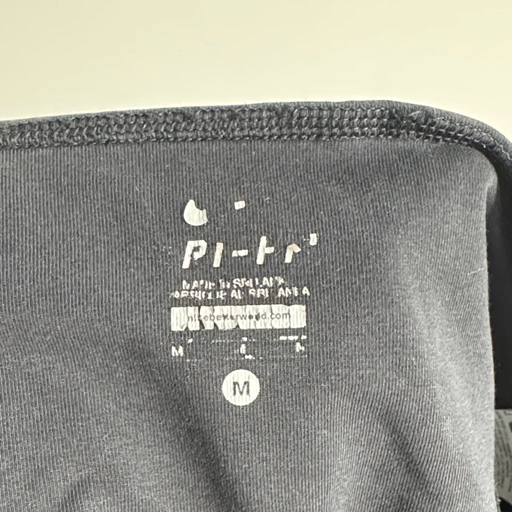 Nike Black Athletic Pants Size M - Image 4