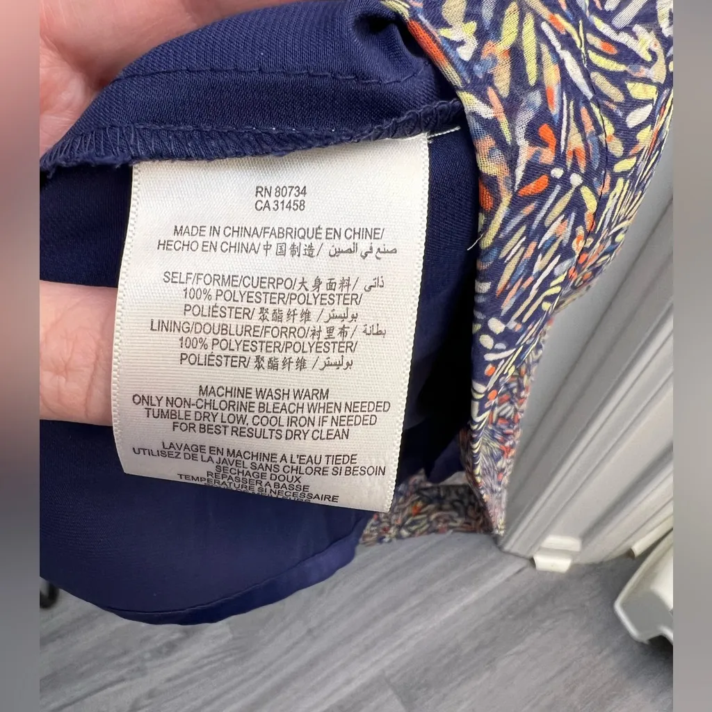 BCBGeneration Blue Sprinkle Abstract Mini Dress, size small - Image 5