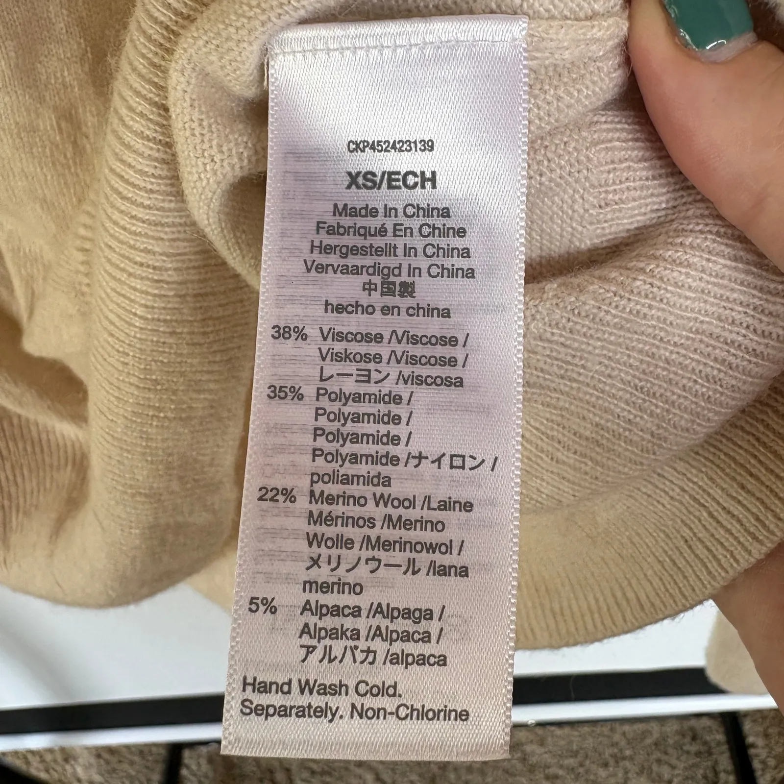 Madewell Cream Wool Blend Turtleneck Sweater Prairie Yoke Neck Minimalist XS - Image 8