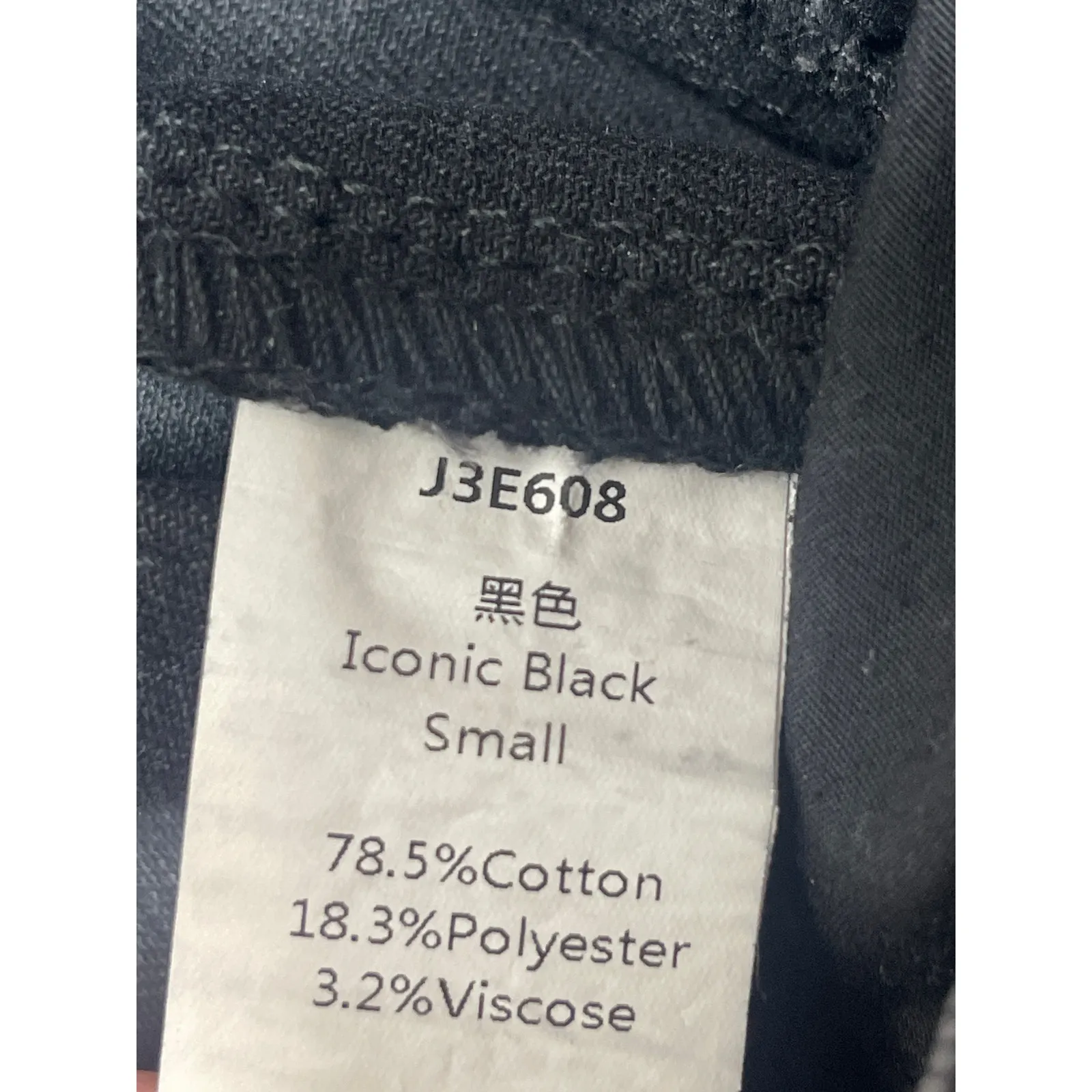 Women's Black High Rise Carrot Barrel Baggy Wide Leg Denim Jeans Pants Size S - Image 4