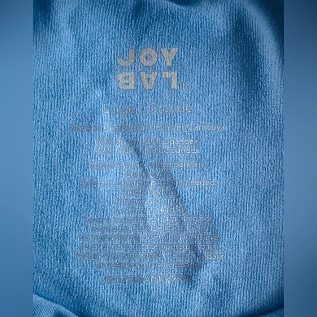 NWT JoyLab Women L Sky Blue Active Cropped Fit Short Sleeve Tee Moisture Wicking - Image 5