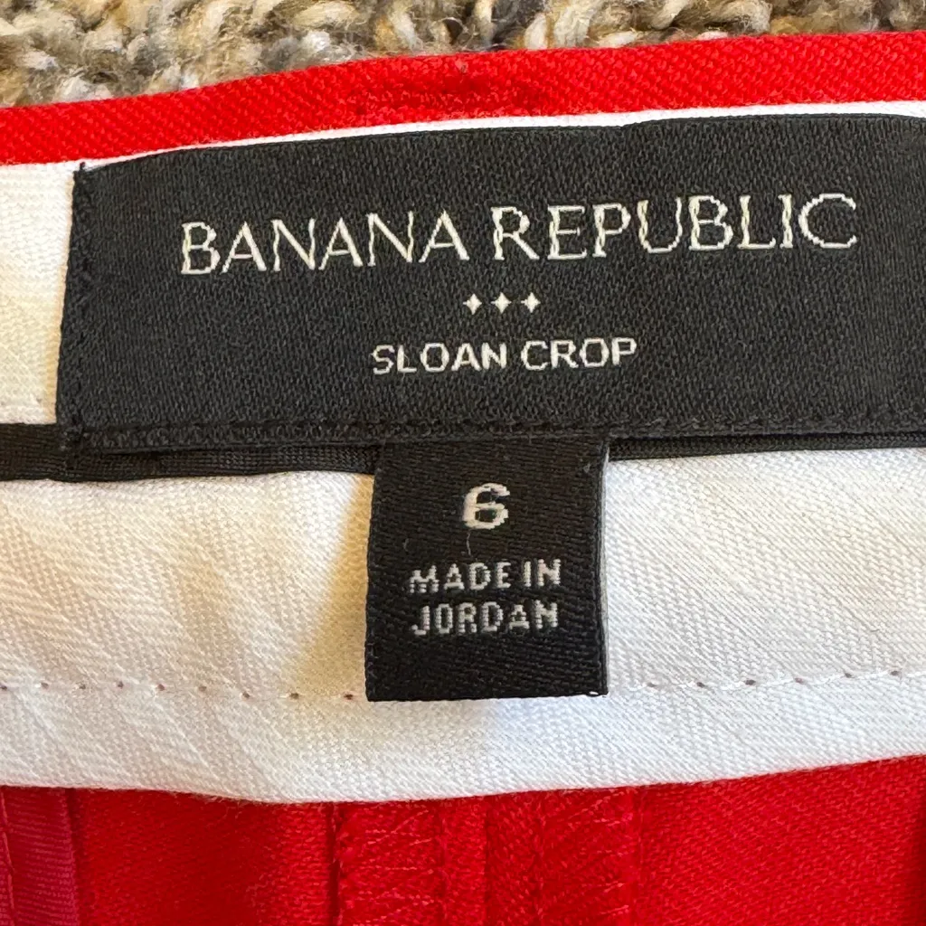 Banana Republic Red Sloan Crop Trouser Dress Pants Womens 6 Low Rise Preppy - Image 6