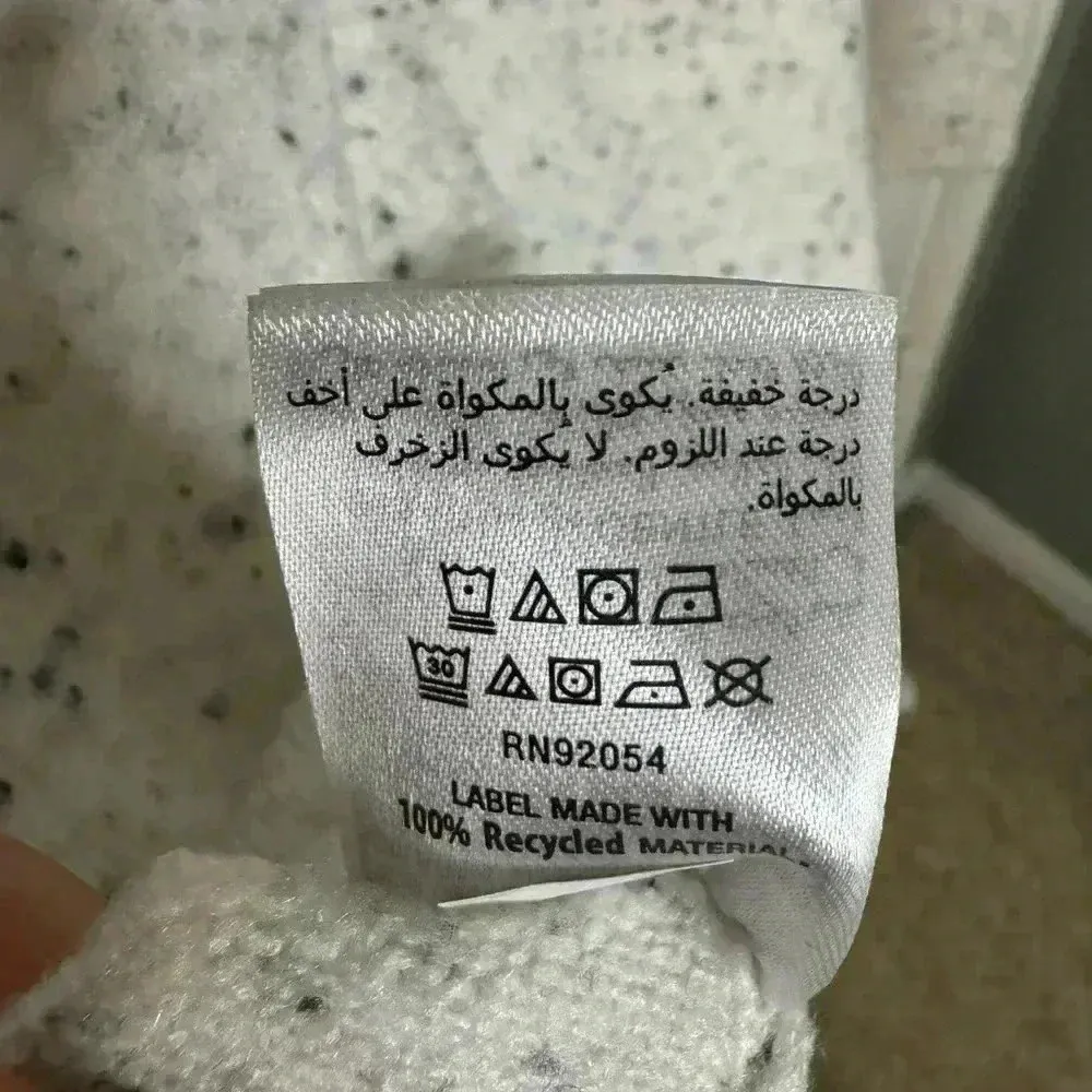 Karen Scott Petite Sequined-Tree Sweater, Created for Macy's. - Image 9