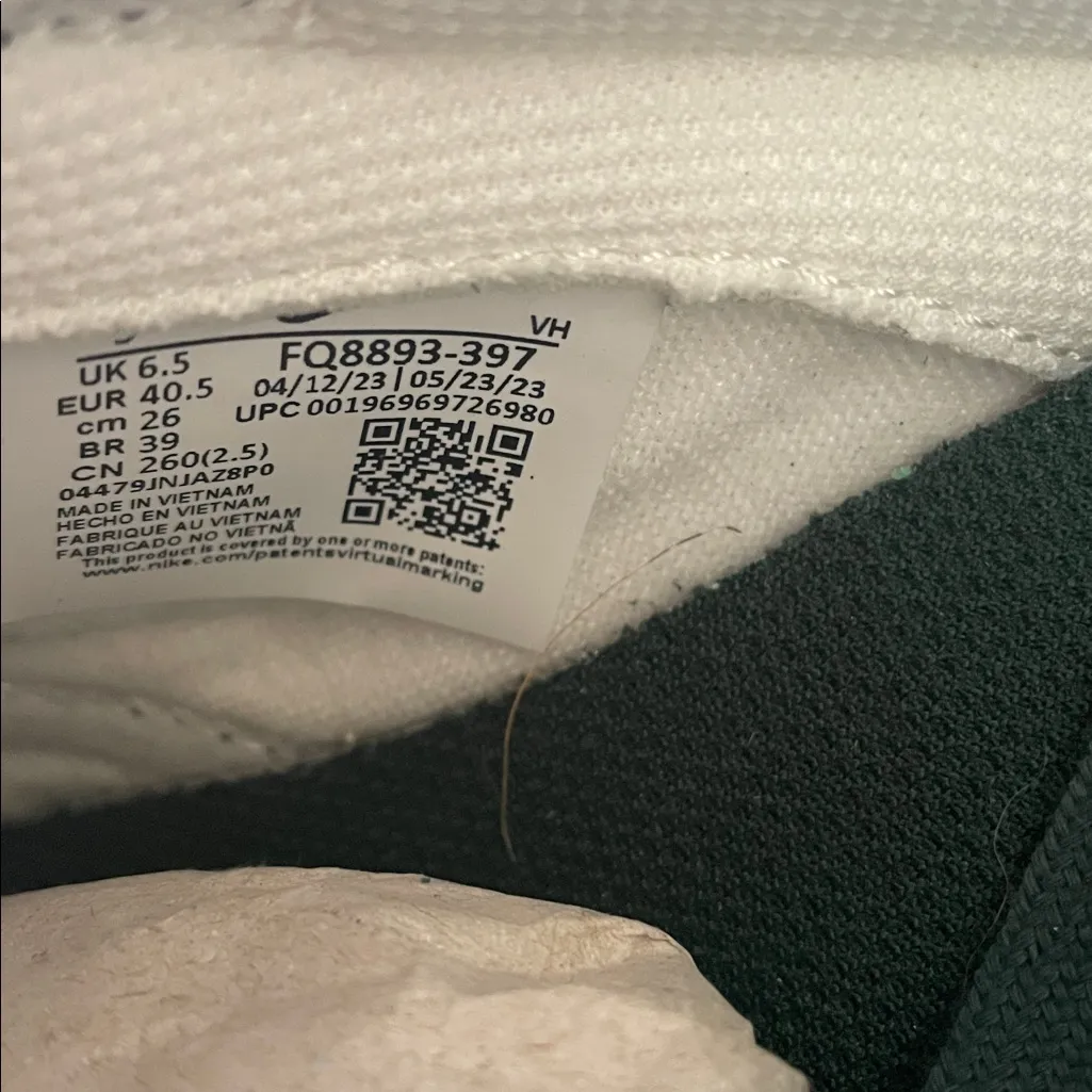 NIB Nike Dunk Low - Green Snake - Pro Green Black Sail - Size 9 - Image 13