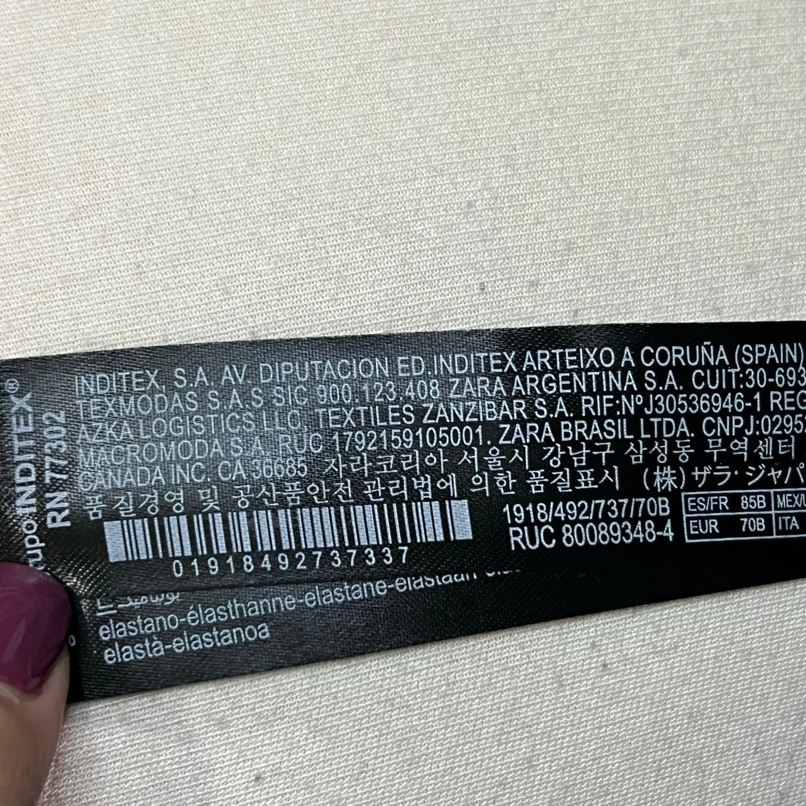 Zara Bralette Womens 32B Tan Floral Lace Strappy Romantic Sultry Lingerie Flirty - Image 6