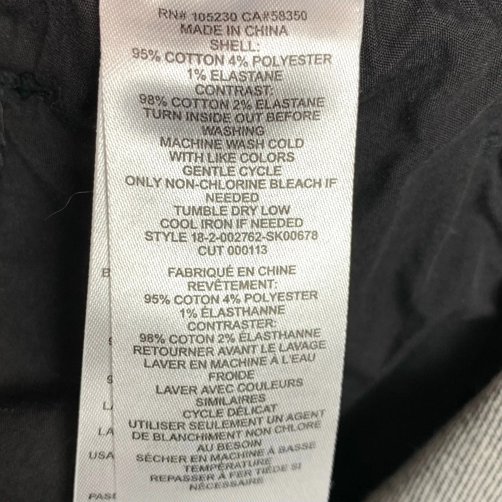 Current Elliott The 5 Pocket Mini Denim Skirt Black White Cotton Stretch Size 26 - Image 10