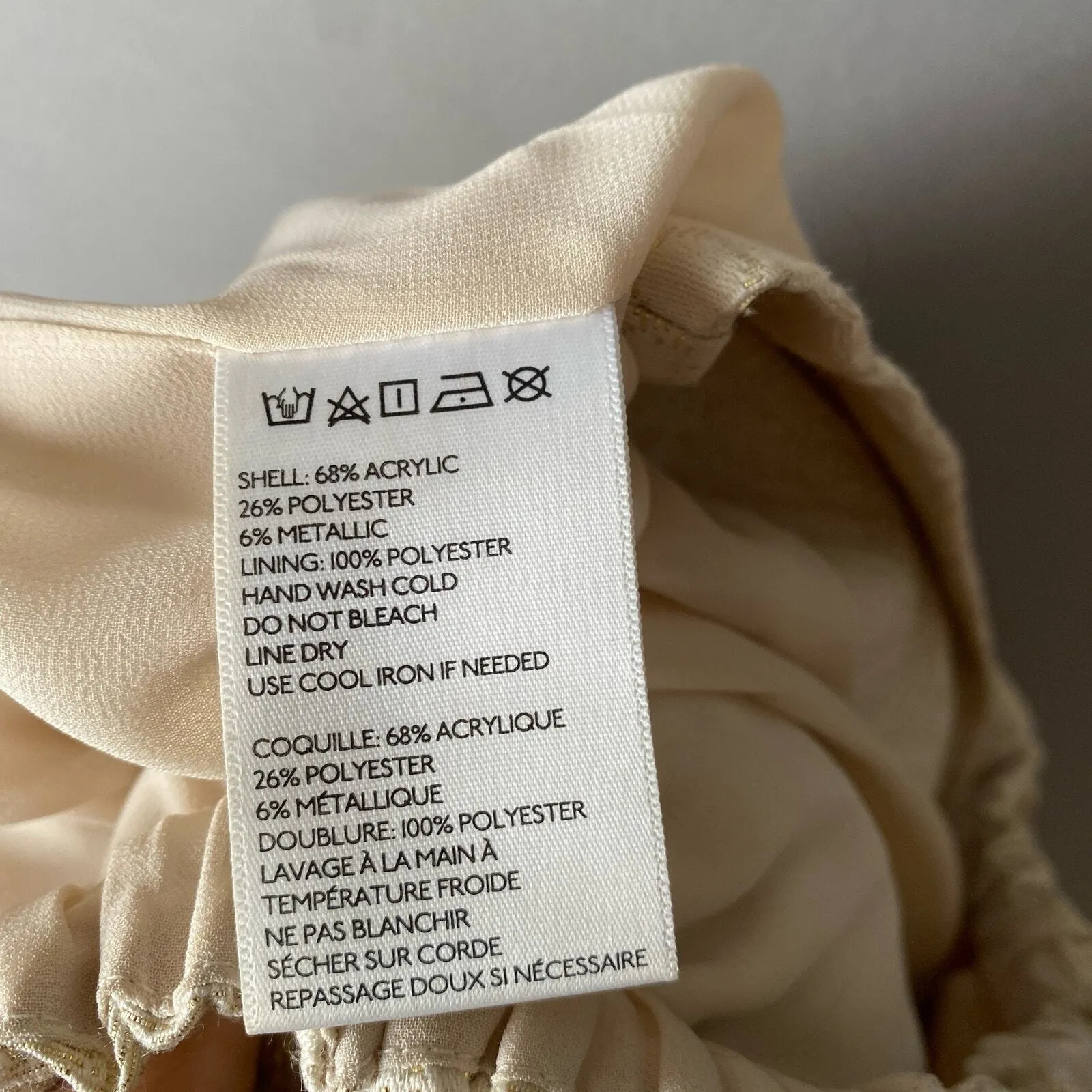 Pins & Needles sz S metallic gold threaded‎ skirt - Image 5