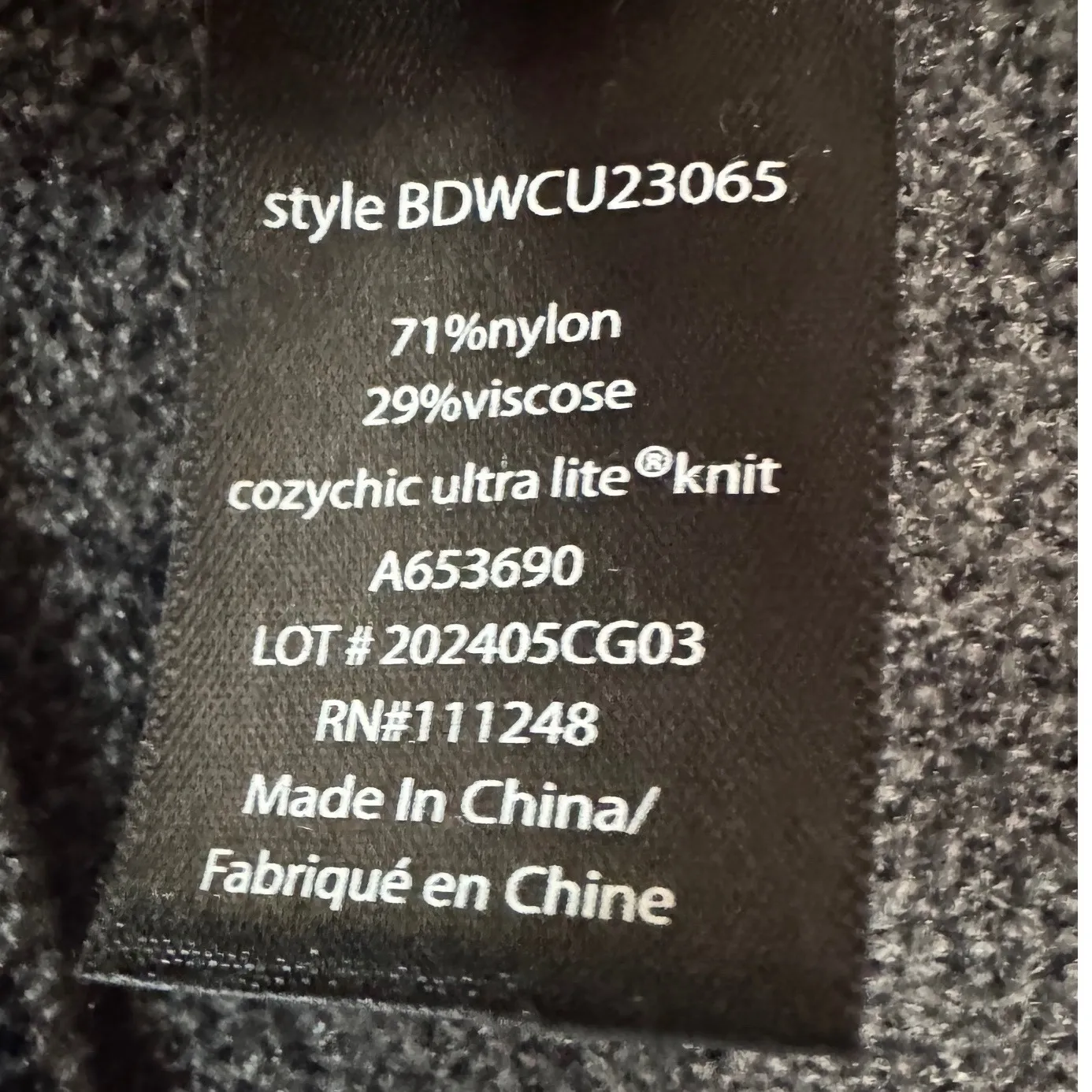 Barefoot Dreams CozyChic Ultra Lite Cardigan Wrap Leopard Print LXL - Image 4