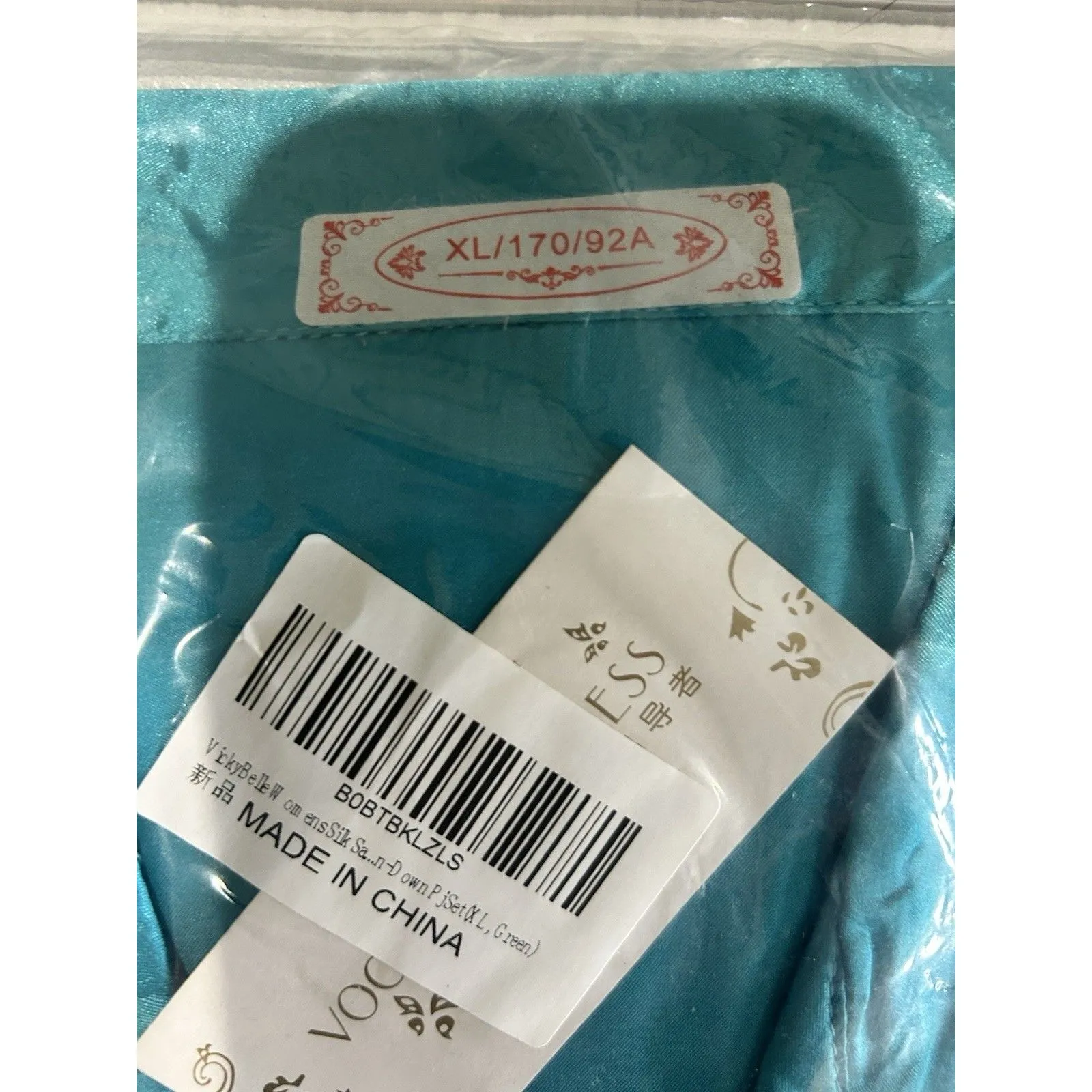 New Women's Silk Satin Pajama Set Button LS Top And Elastic Waist Pants Amazon Green Size XL - Image 3