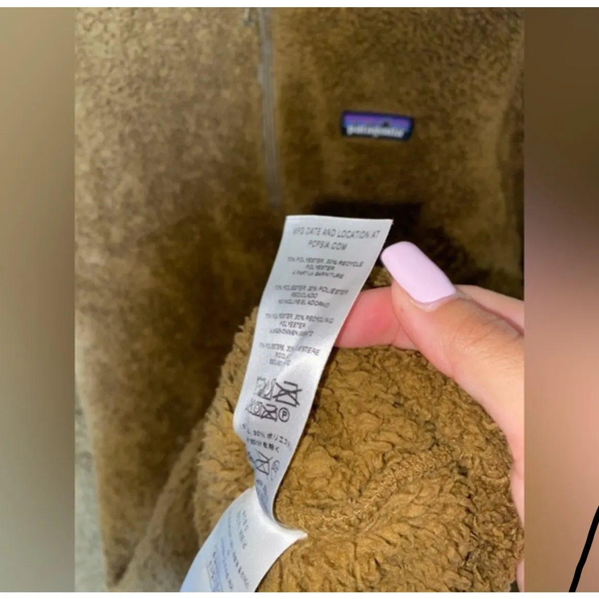 NWOT Patagonia Los Gatos Brown‎ Fleece 1/4 Zip Sweater ( S ) - Image 6