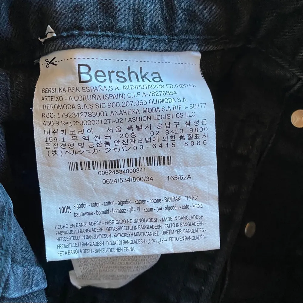 Bershka BSKGIRL Button Front Skirt Black Size 2 - Image 11