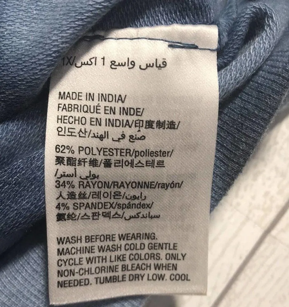 Ideology Blue Lace Up Tie Dye Tunic Sweatshirt Size 1X NWOT - Image 41