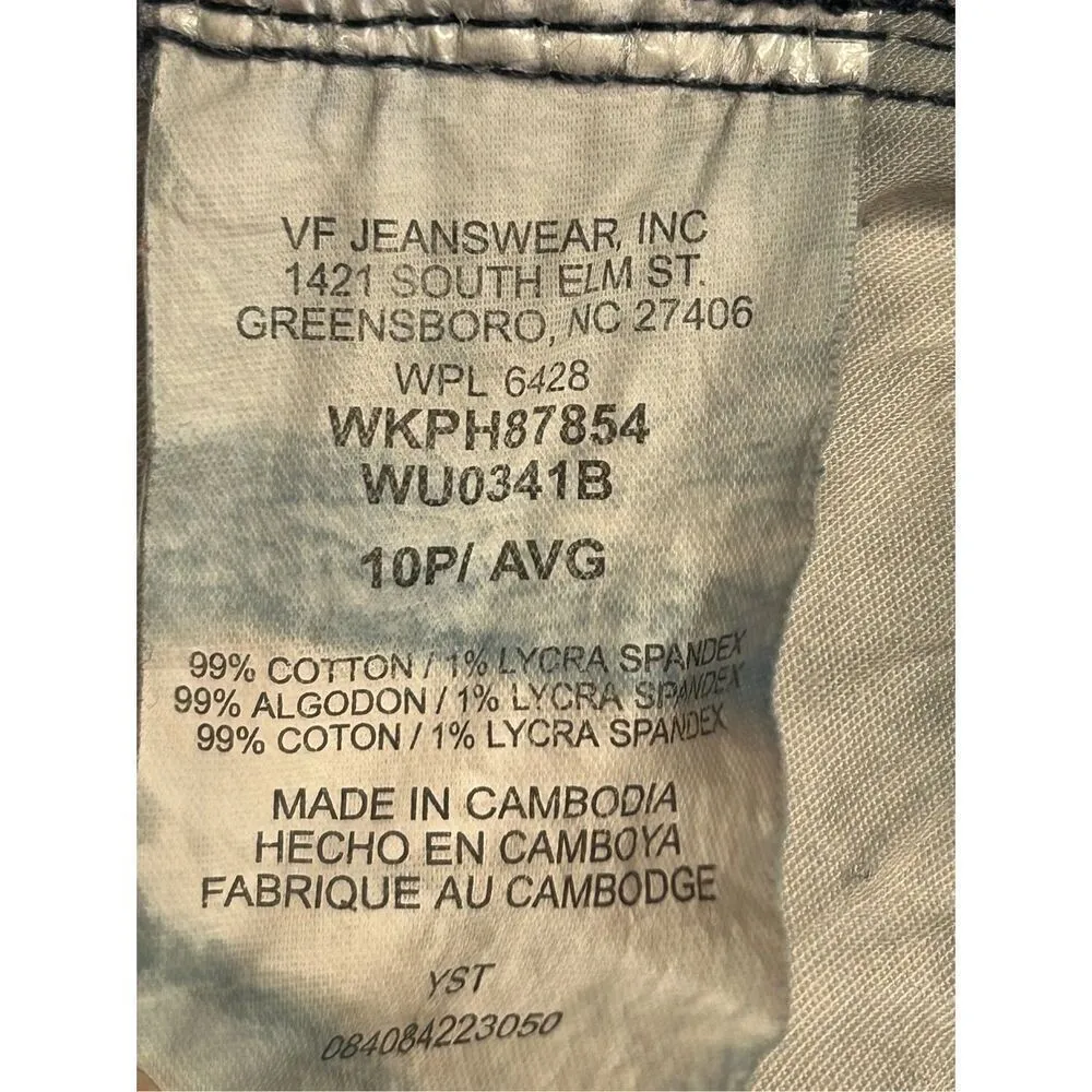 Aura by wranglers short rise Jeans size 10P (8109) - Image 8