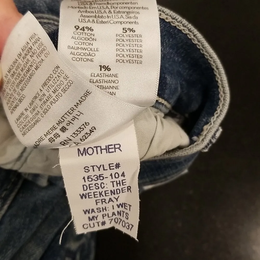 💕MOTHER💕 The Weekender Fray ~ I Wet My Plants 34 NWOT - Image 16