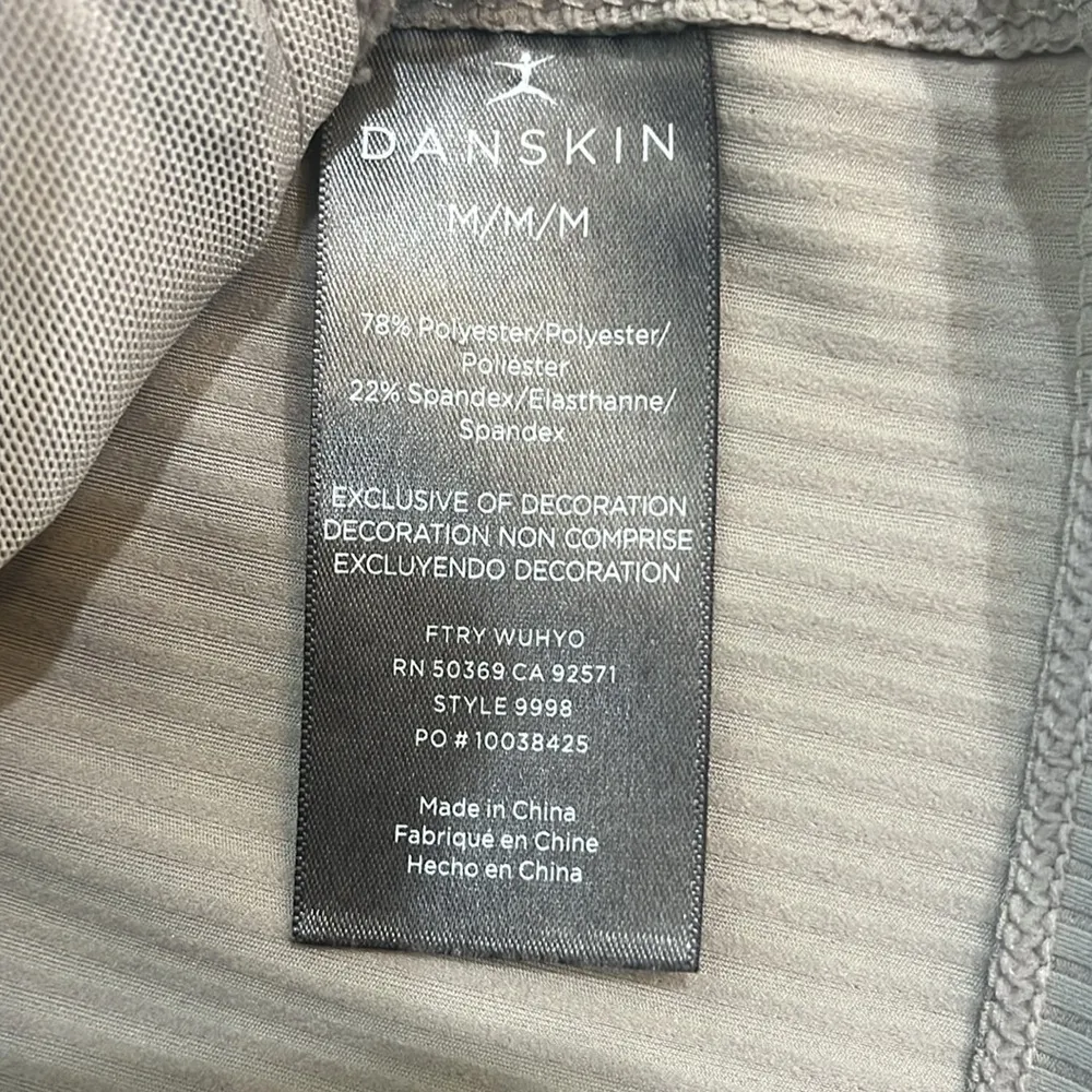 Danskin  long sleeve jacket - Image 5