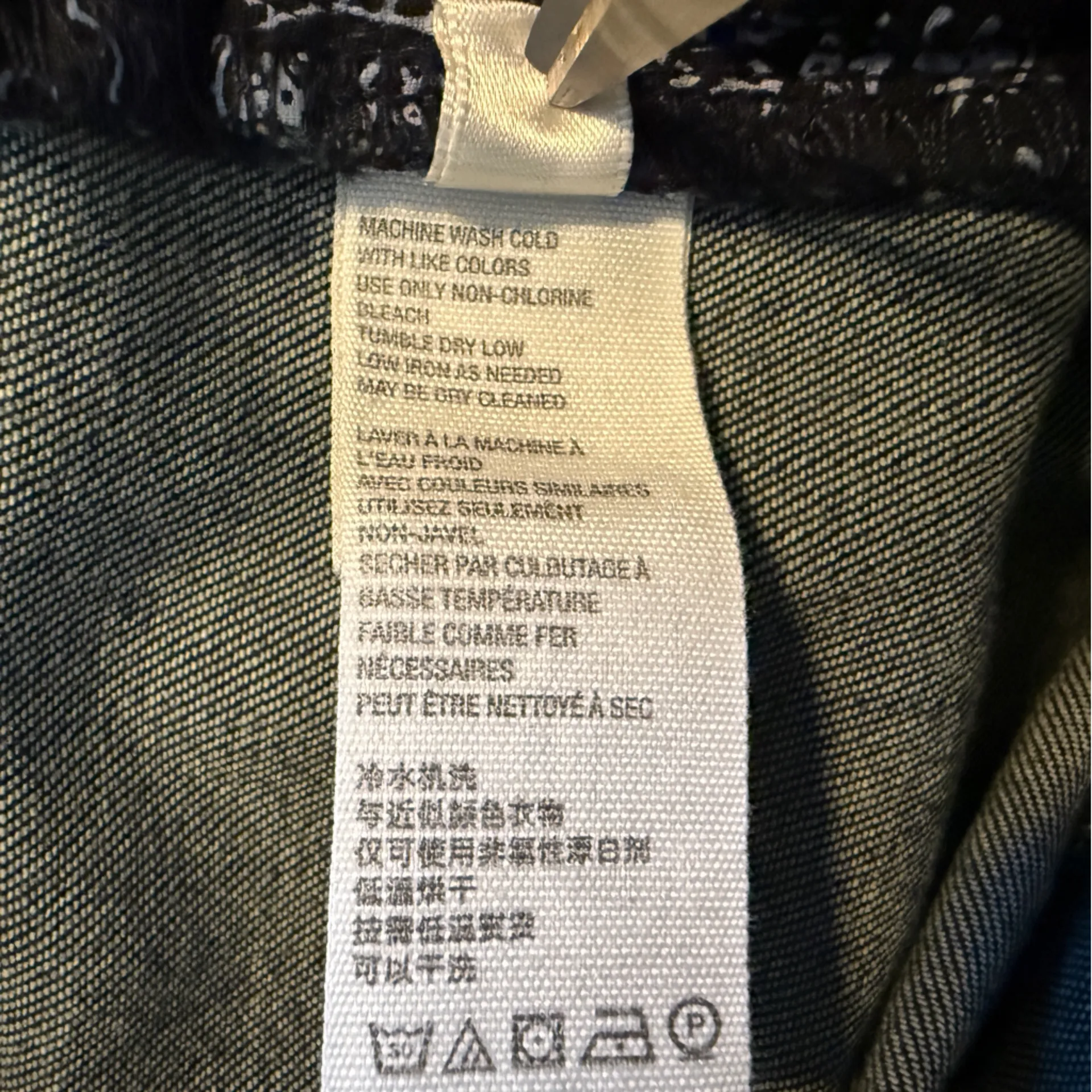 We The Free CRVY Ma Cherie Flare Jeans – Women’s Size 26 - Image 8