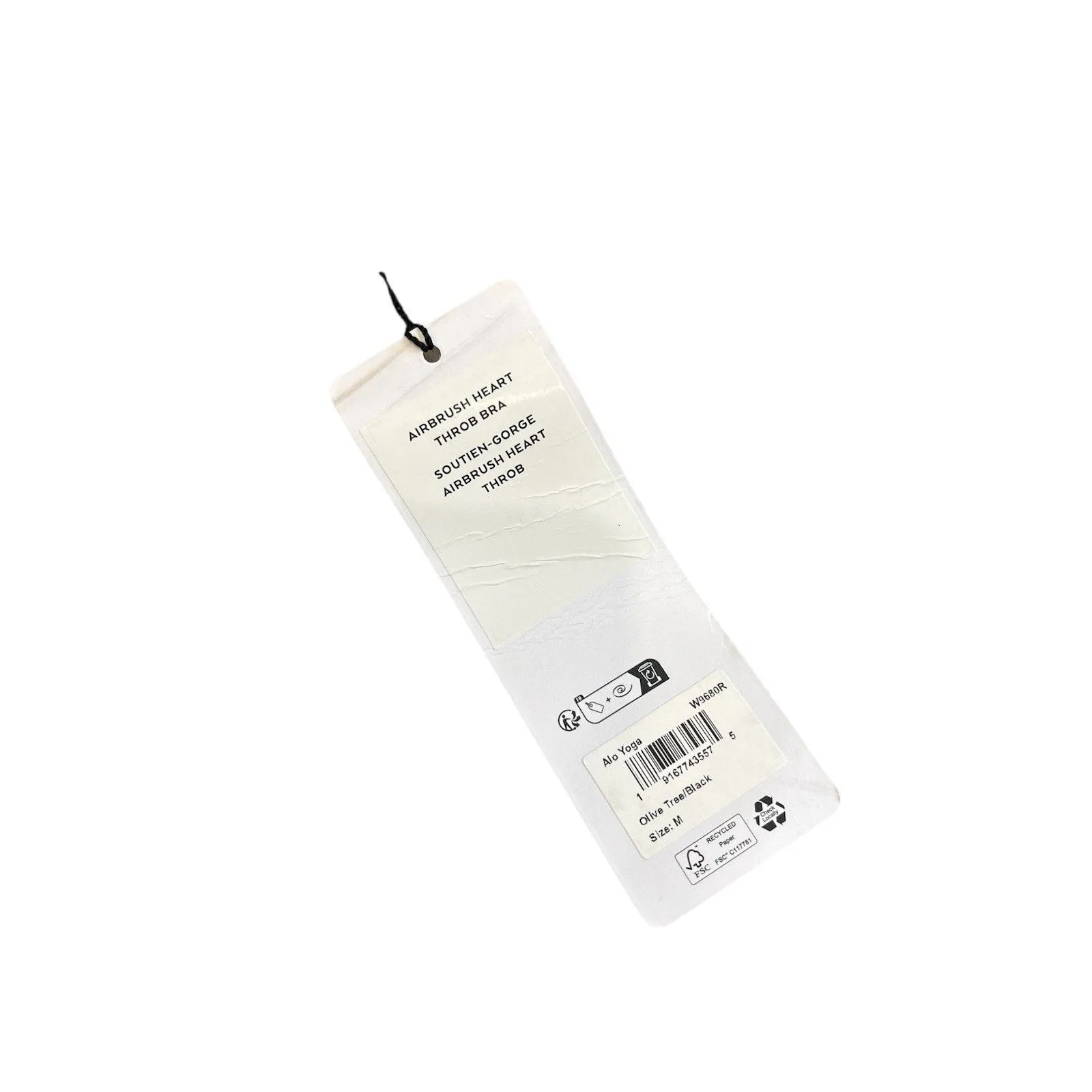 Alo Airbrush Heart Throb Bra NEW Size medium Olive Tree/black SOLD OUT - Image 3