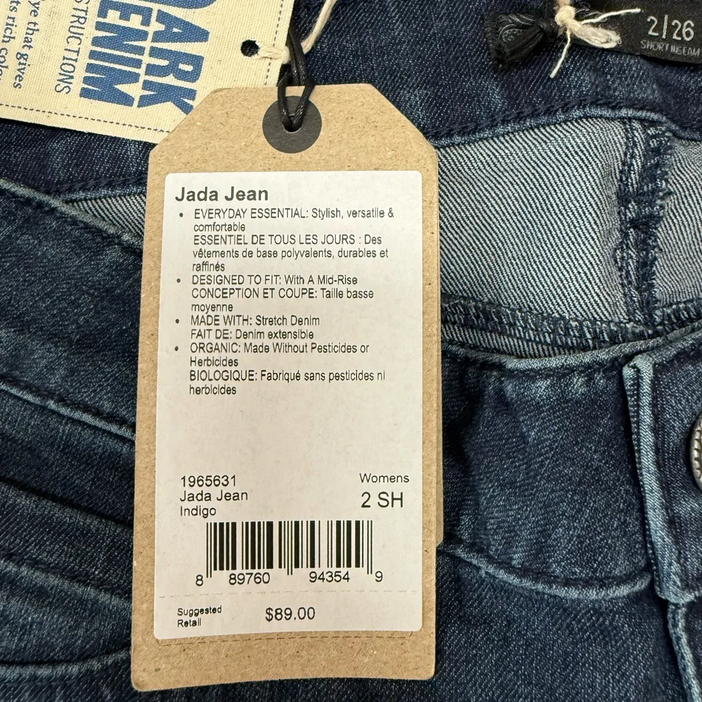 prAna‎ Women's Jada Jean in Indigo size 2 short - Image 6