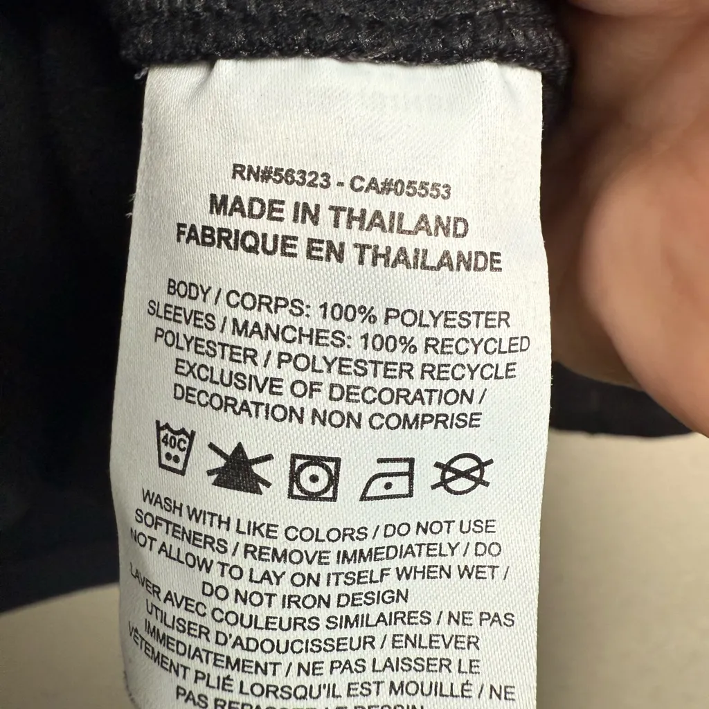 Nike Women Size XL 1/4 Zip Academy Pro Drill Performance Jacket‎ - Image 6