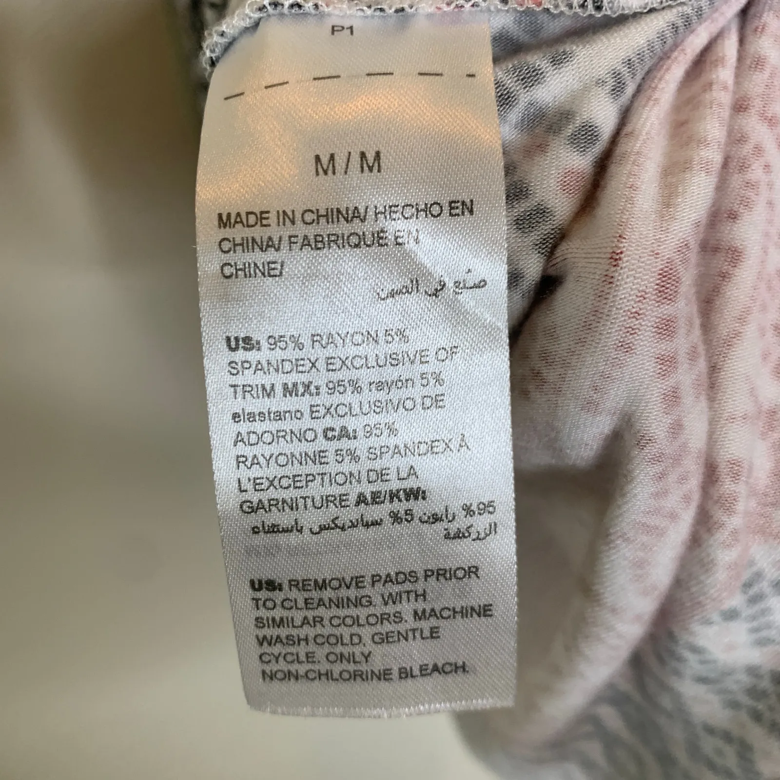 Soma Dress Stained Glass Pattern Ring Front Sz Medium Black - Image 6