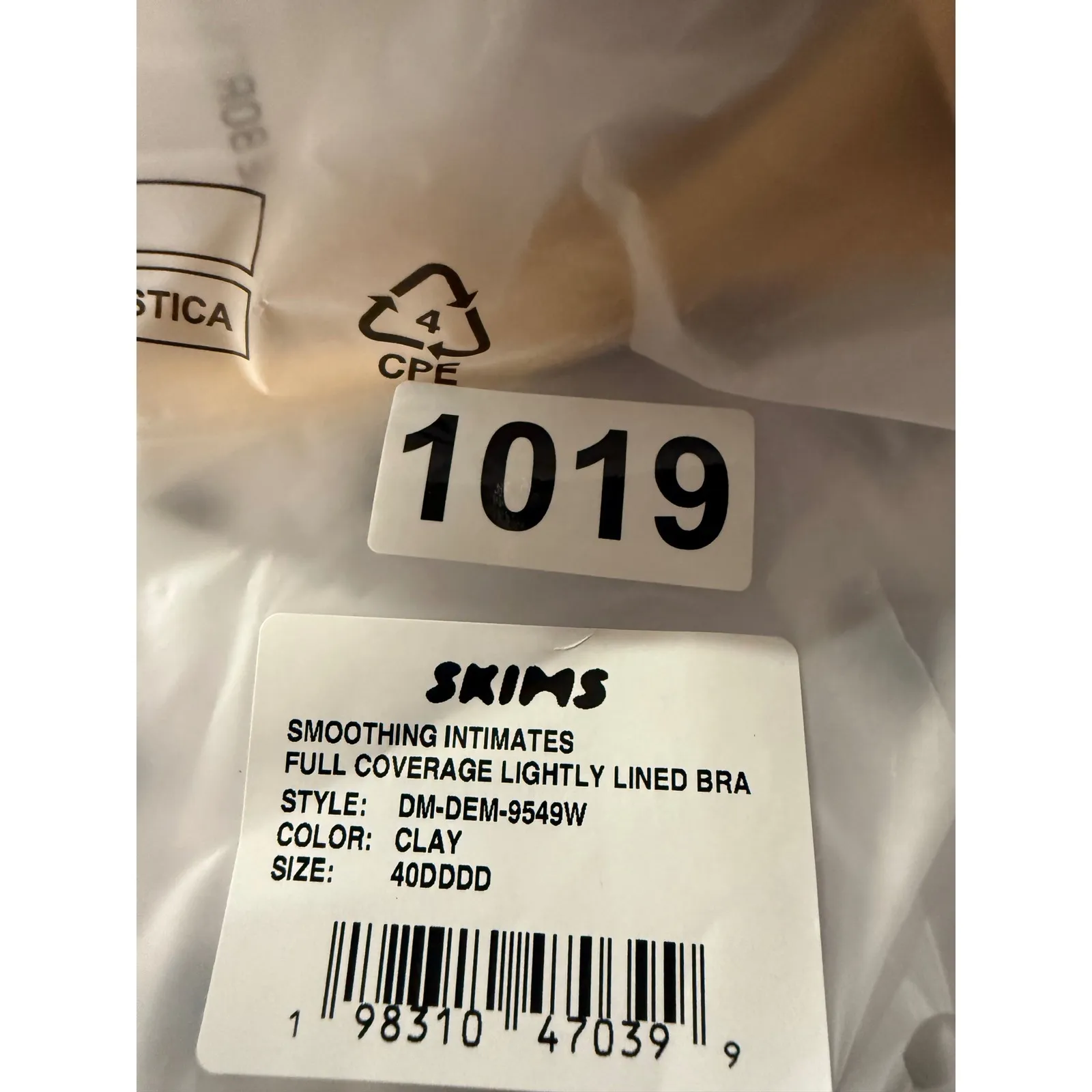 SKIMS Smoothing Intimates Full Coverage Lightly Lined Bra Clay 40DDDD - Image 8