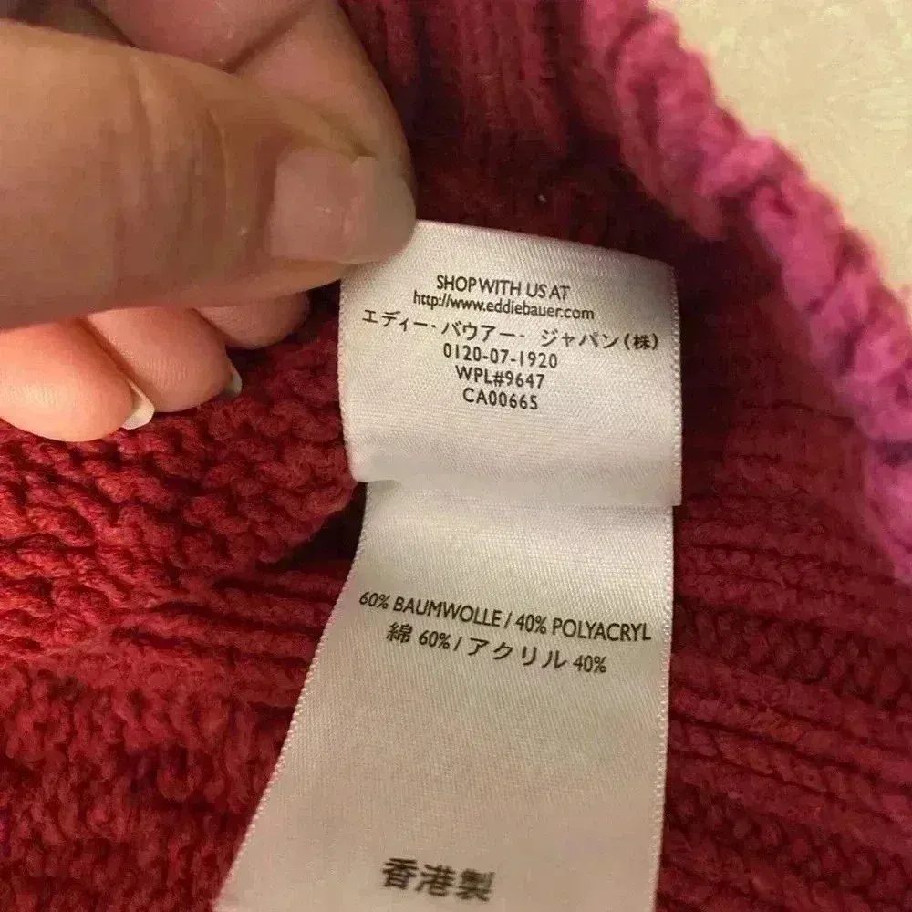 Vintage Eddie Bauer Womens Sweater Cable Knit Red Fisherman‎ Cowl V Neck Sz PS - Image 8