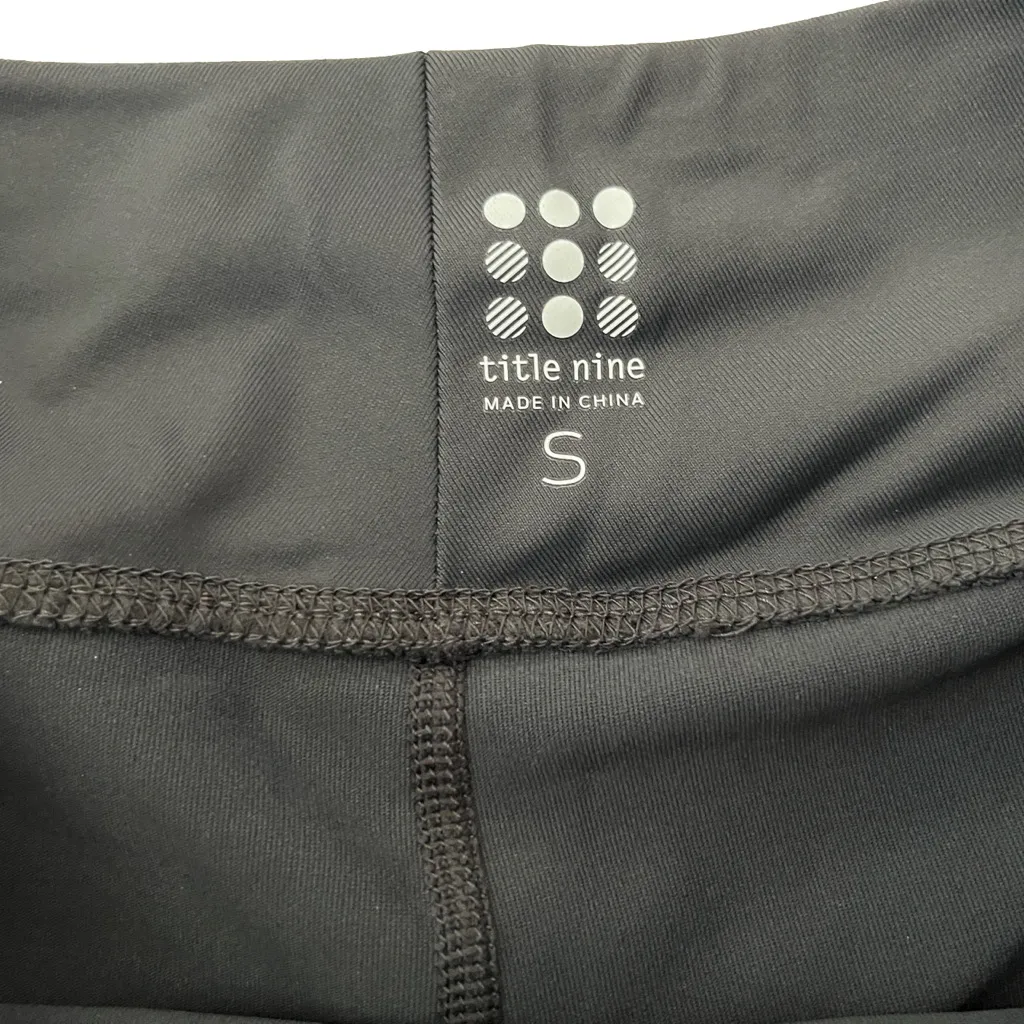 Title Nine Gray Athletic Shorts‎ - Image 2