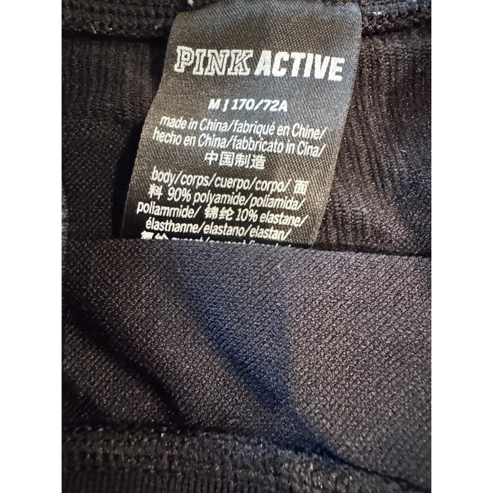 Victoria's Secret PINK Active Seamless Black High Rise Ribbed Bike Shorts Size M - Image 4