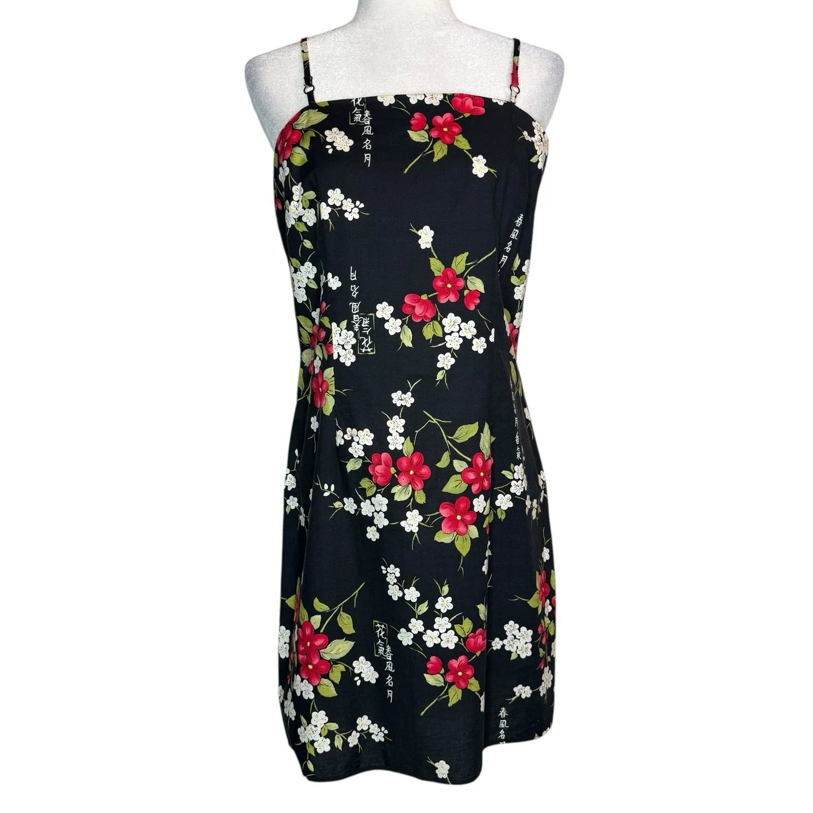 Vintage Y2K‎ 90s Asian Floral Dress XL Black Cherry Blossom Grunge Fairycore - Image 4