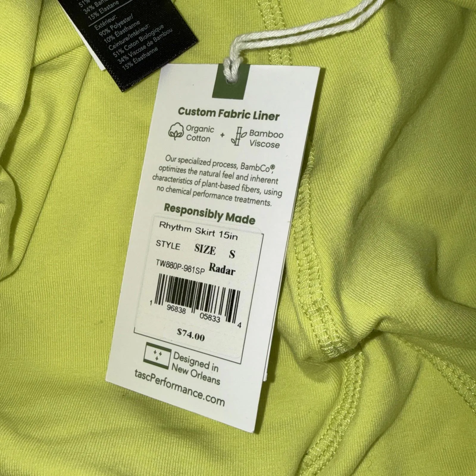 Tasc Printed Preppy Golf Performance Multicolor Tennis Skirt Skort Small New - Image 9