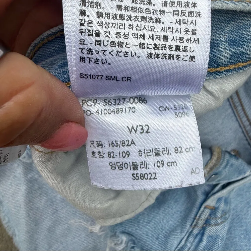 Levi’s 501 button fly high rise original fit distressed blue jean shorts size 32 - Image 7