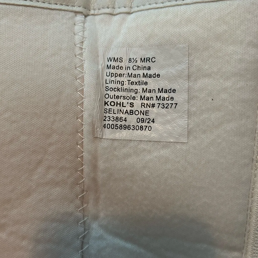 Kohl's Cream Heeled Boots White Size 8.5 - Image 6