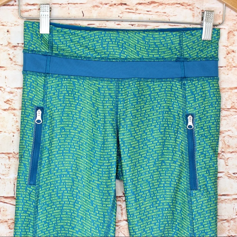 Lululemon Inspire Tight II Special Ed Seawheeze - Image 3