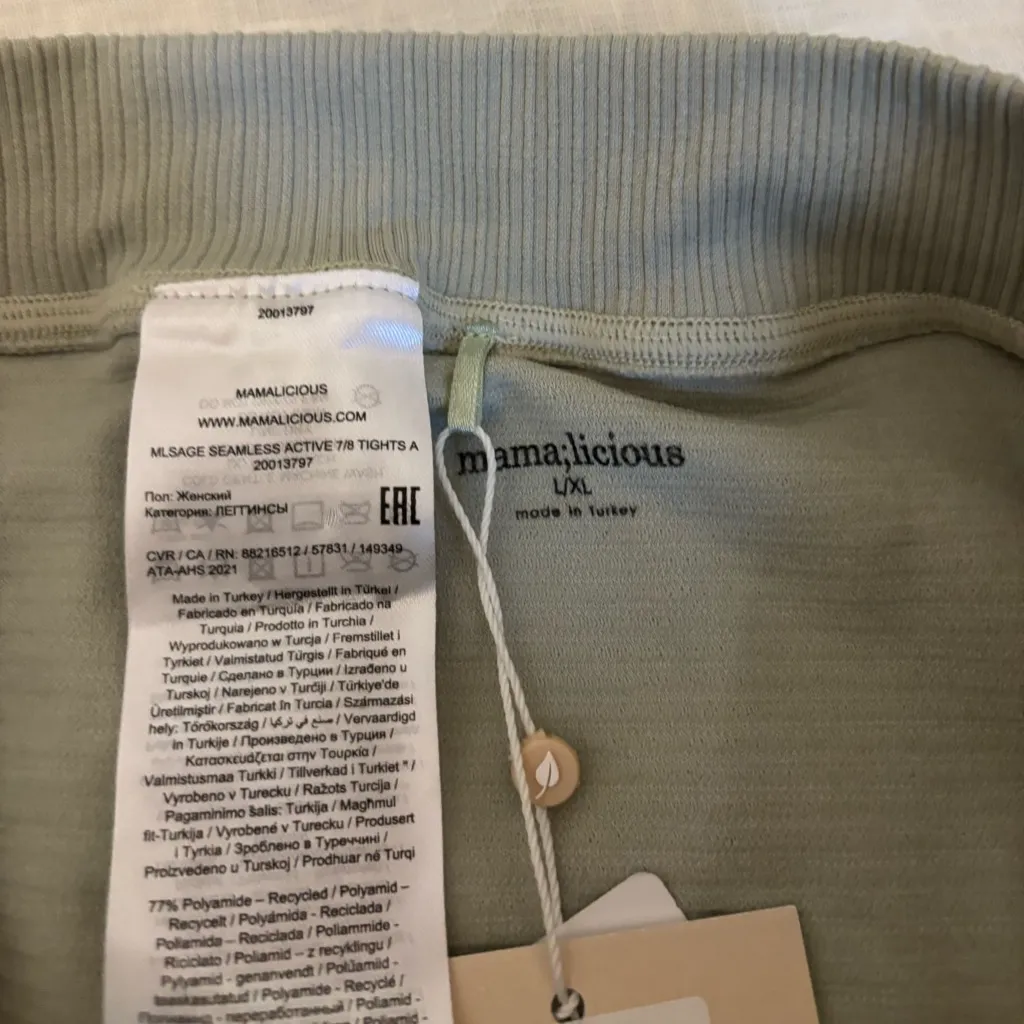 Mamalicious Maternity active seamless shorts sage L/XL Green Size undefined - Image 4