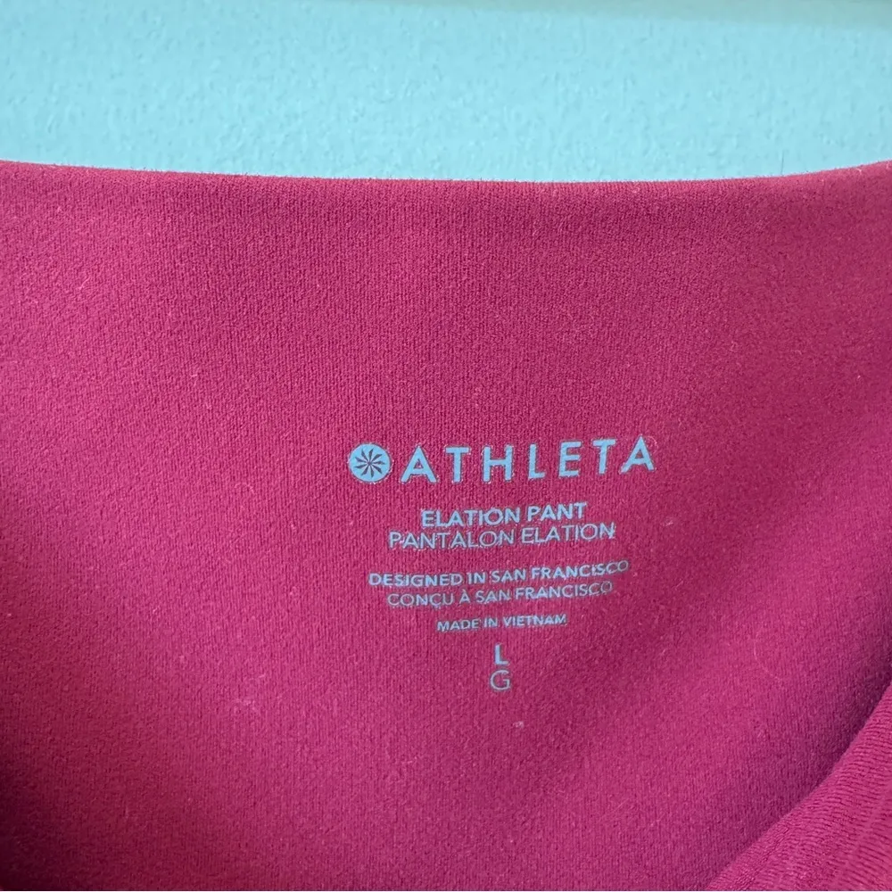 Athleta Elation Pants Size L Damask Mauve Pink Pockets Soft Yoga
533562-03 - Image 6